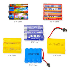 Toy accessories No. 5 standard battery dry battery suitable for children's electric toys, AA carbon 1.5V wholesale