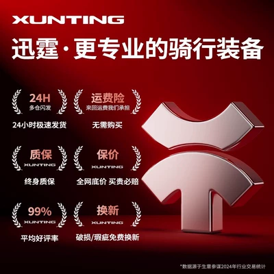 Anti-Theft Lock for Electric Vehicles, New U-Shaped Lock for Electric Motorcycles, Bicycles, Mountain Bikes, and Tricycles (Motorcycle Lock) - 30-day-trial-lifetime-replacement-get-another-11-yuan-off-when-you-place-an-order-and-receive-the-goods