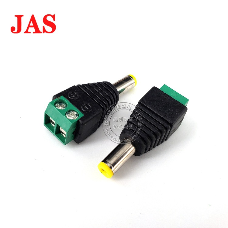 现货供应免焊绿色端子5.5*2.1mm音叉DC公头电源头