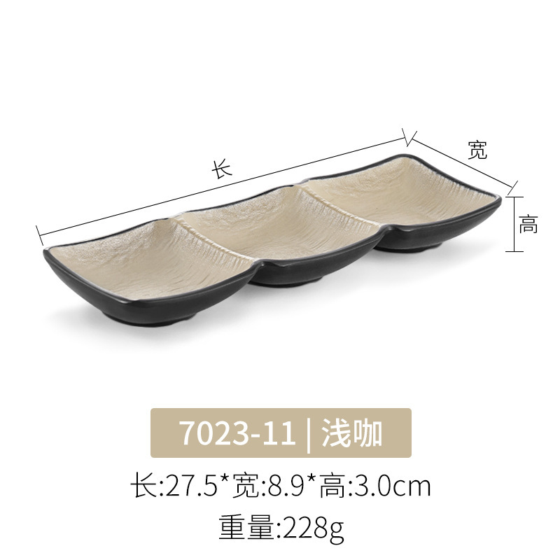 メラミンの味付けの皿の調味料の皿の2つの皿の3つの皿の調味料の皿の小皿の調味料の皿は厚くて商用です。|undefined