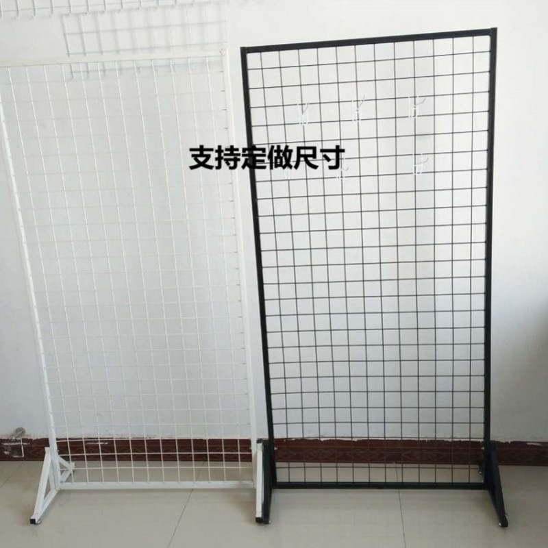 立式落地网格展示架饰品超市幼儿园铁艺展示网架摆摊家用画展移动