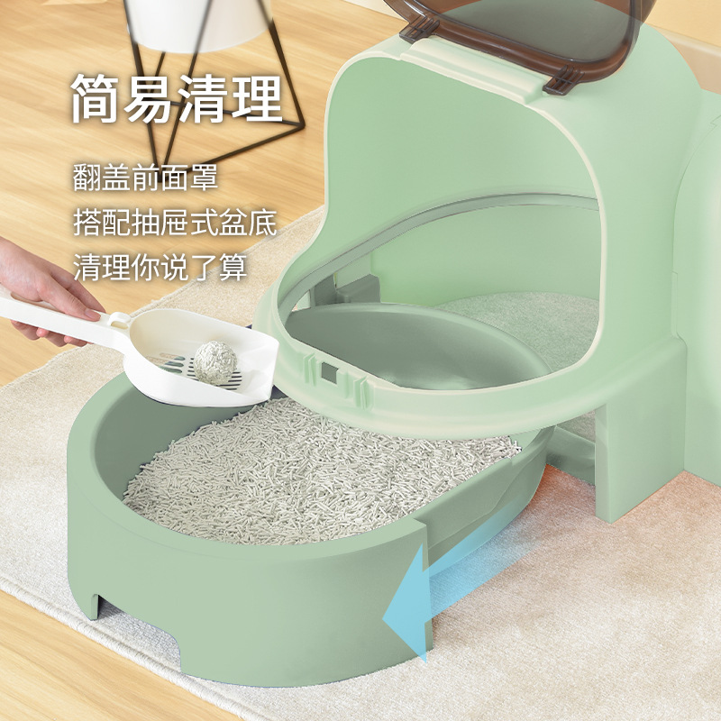 Túnel de cielo estrellado estilo cajón, inodoro para gatos, pasillo completamente cerrado, caja de arena para gatos, espacio grande, inodoro para gatos, desodorización y prevención de salpicaduras externas