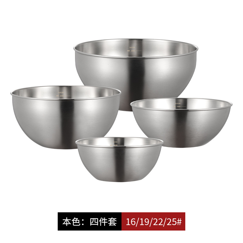 Juego de 4 piezas de color natural