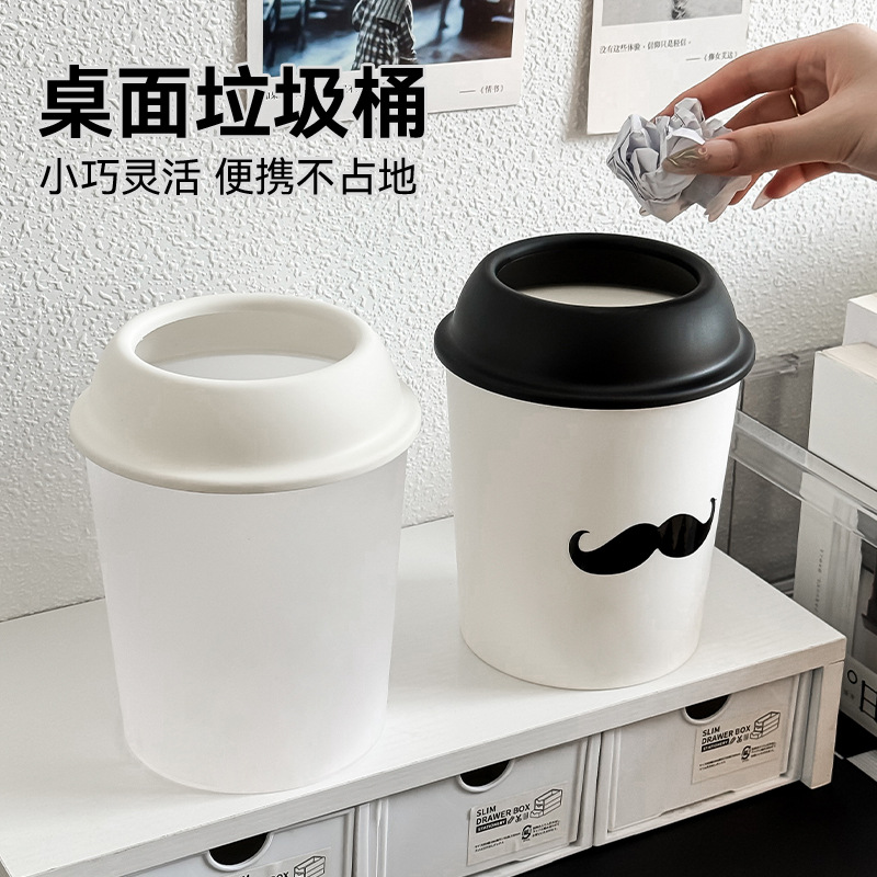 Papelera de escritorio pequeña y mini linda, para escritorio infantil, oficina y mesita de noche.