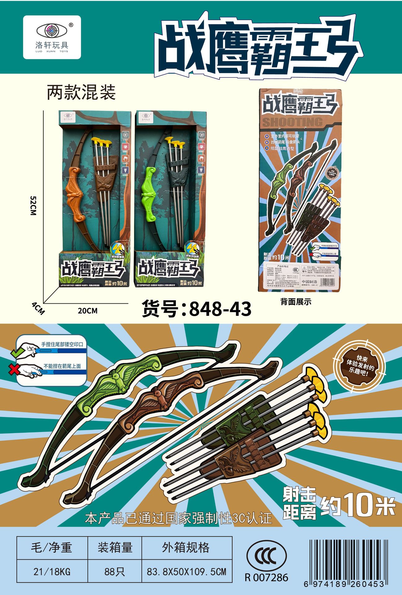 3a46e6b91cd8db8c5d60839b4f891e