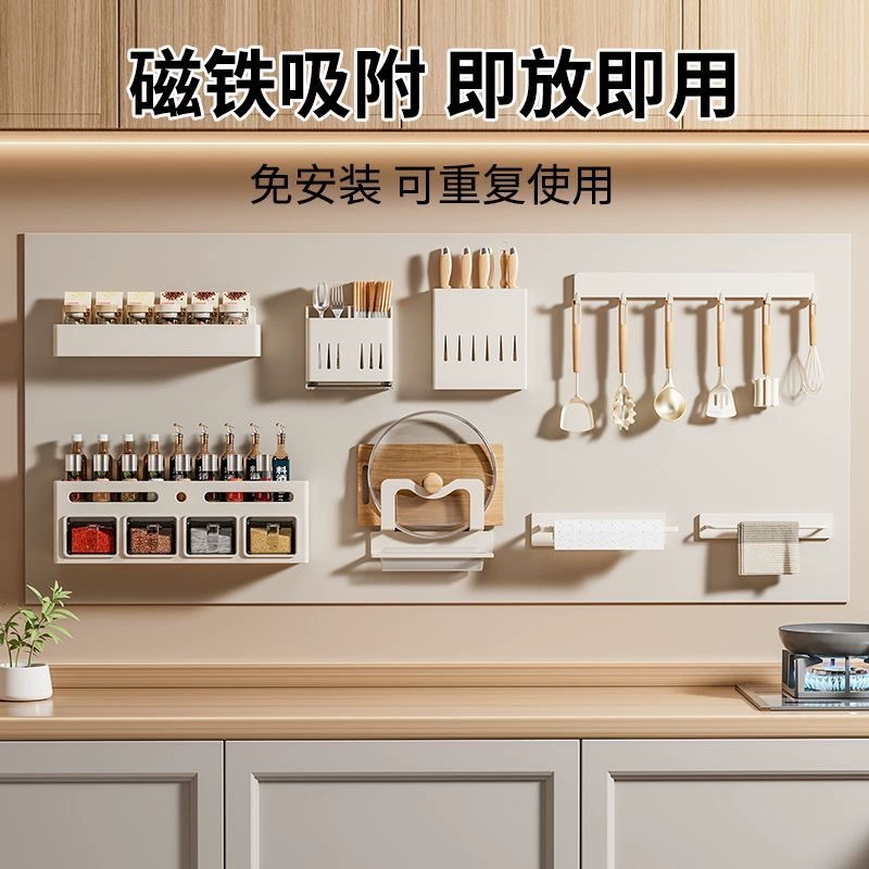 Spice Rack Magnetic Shelf Rack Hook Rack No-drill from Yomiego