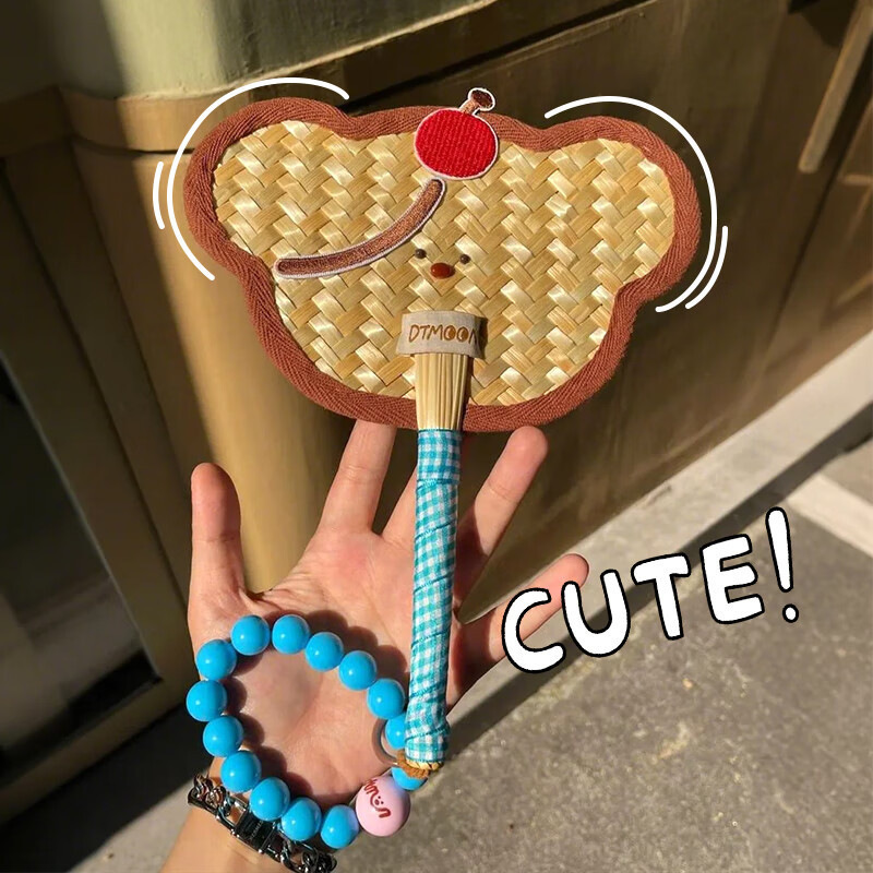 Shuli ピギーファン ウィーウィーファン 夏の蚊よけ かわいい動物 手織りファン クリエイティブ ポータブル 手回しファン|undefined