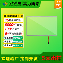 15.4紥ؾ4ߵţοɶƿ