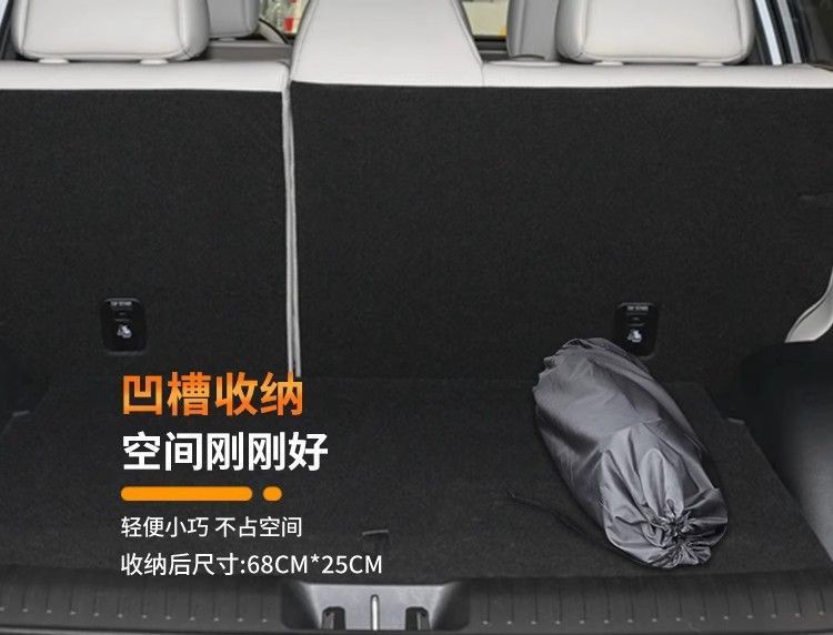 Suitable for Toyota Platinum 3X Mattress Air Bed Trunk Sleeping Pad Front Row Bed Car Inflatable Sleeping Artifact Car