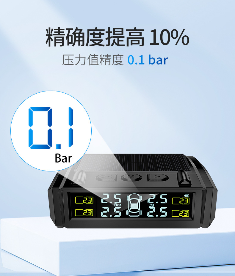Car Tire Pressure Monitor Displays the Same Information on the Phone as the Solar-Powered Electric Vehicle Suv Tire Pressure Monitor, with Wireless Real-Time Transmission
