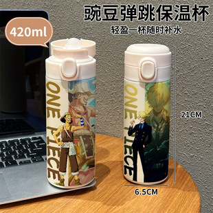 ���\�����ر�������·�w304���P�ˮ��С�ɿɐێ��⃺ͯ�όW�S��