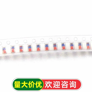 【TELESKY】ZMM3V3 0.5W贴片稳压二极管3.3V 1206 LL34 (50个)