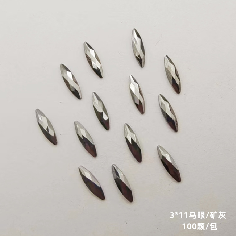 3*11 말의 눈 (100 개/가방)