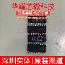 LTC1435CS ȫ��ԭ�b ���bSOP-16 DC-DC�ԴоƬ