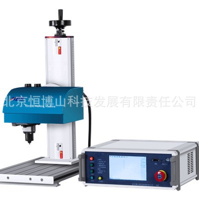 点阵式电磁打标机点阵式电磁打码机点阵式电磁刻字机免费试样