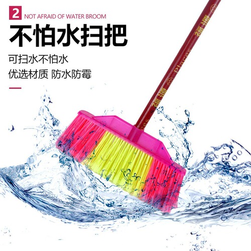 Single School Household Hard Plastic Broom with Straw Bristles, Environmental Protection Water Sweeping Outdoor Broom Head, Wooden Handle Ordinary Broom