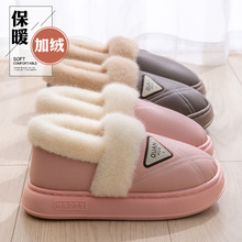 ��������Ь�п��2025�¿��҃ȼҾӷ�ˮ�ӽq��ů�����_��Ь��ʿ