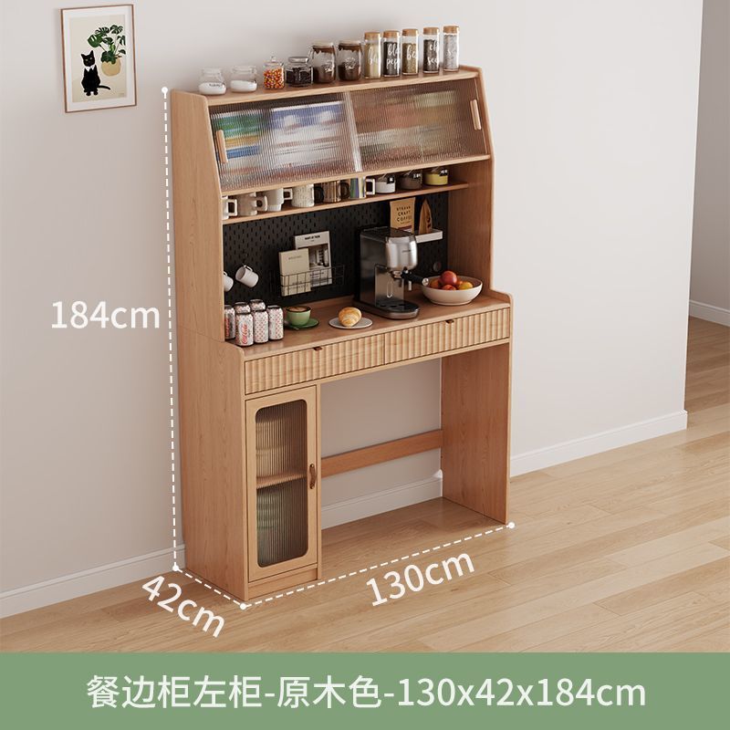 实木餐边柜餐桌一体客厅靠墙高柜储物柜餐厅带折叠餐桌橱柜酒柜|undefined