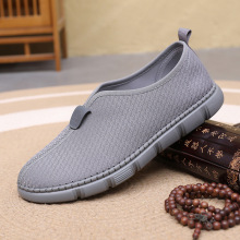 ܛ�׷������ľW��͸��ɮЬ��Ь����Ь������Ь��ʿ�p��͎��ļ�Ь