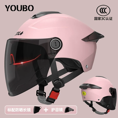 Motosiklet kaskı (dəbilqə): Motorcycle Helmet for Women and Men - sun-protection-double-mirror-pink-double-mirror