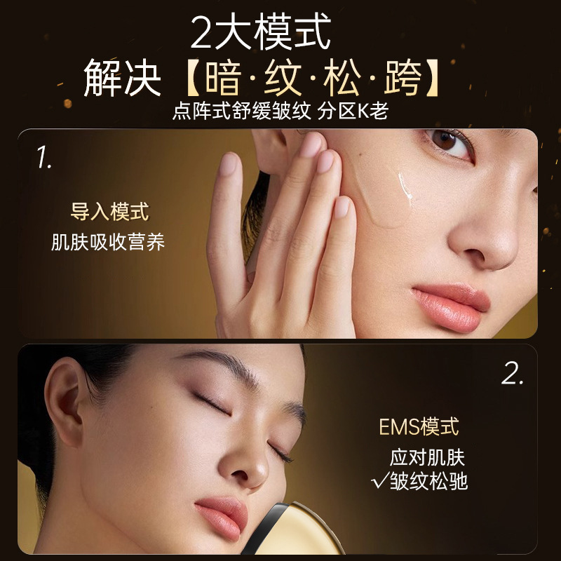 厳選されたKonkaコラーゲンキャノン美容器具、美顔器、家庭用美顔器、中国のバレンタインデーギフト|undefined