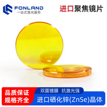 �۽���Ƭ���������п͸��CO2�����и��̻�19/20��������и��