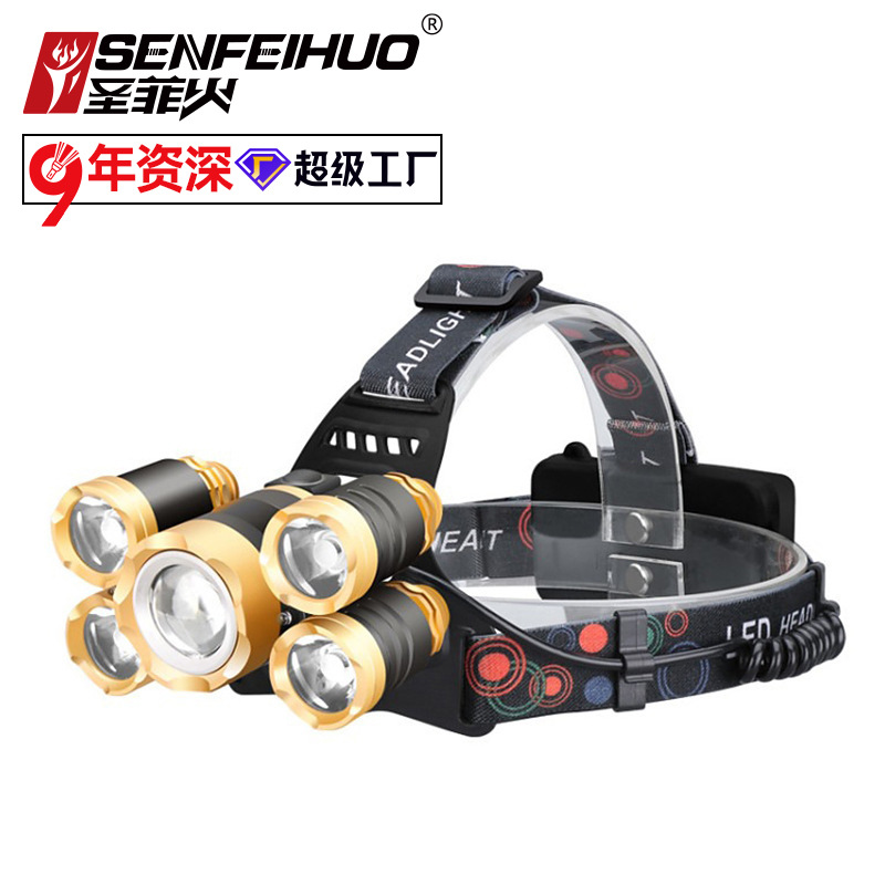 跨境新款led探照灯飞机灯钓鱼灯锂电户外感应矿灯大功率强光头灯