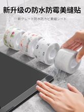 ���p�N��ˮ�N��ù�N��ˮ��ϴ����̨��߅��ˮ�l�l���g�RͰ߅���p϶