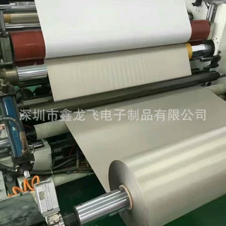 定制EMI抗干扰电防静电屏蔽布可包裹pu海绵导电布衬垫电磁导电布