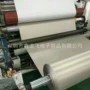 屏蔽抗干扰电磁pu海绵
