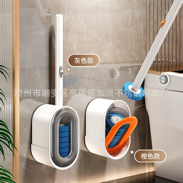 Household disposable wall-mounted toilet brush with replaceable head, bathroom toilet cleaning brush set, storage supplies