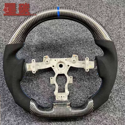 Nissan Gtr R35 Carbon Fiber Steering Wheel Modified Car Carbon Fiber Steering Wheel Cross-Border Supply Factory Direct Sales (Steering wheel)