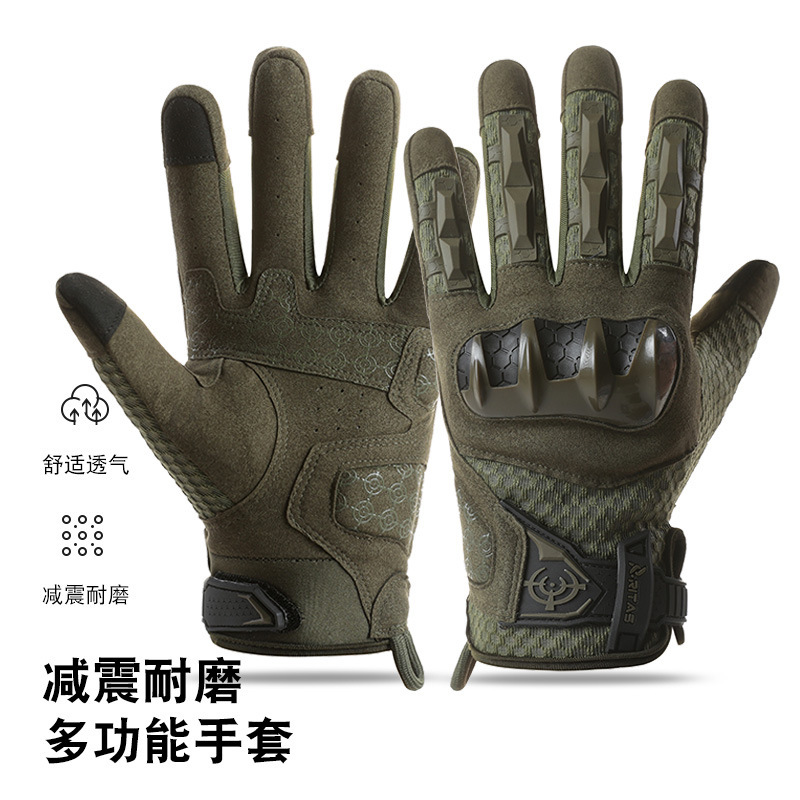Guantes tácticos ciclismo de escalada al aire libre antideslizante resistente al desgaste protección táctica entrenamiento deportivo fitness guantes de dedos completos