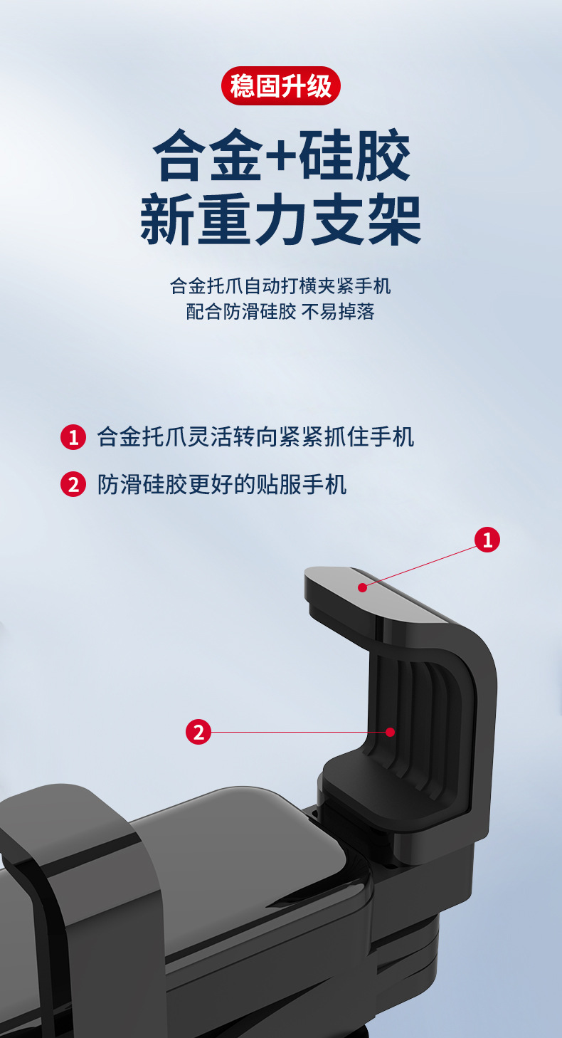 详情图7.jpg