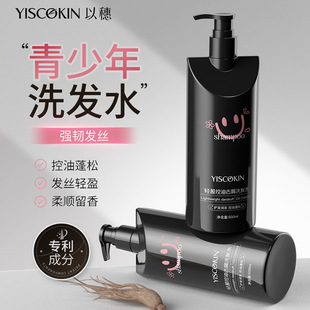 ����ڌ�ƿ������ϴ�lˮ���������pӯȥмֹ�W����l�W���hϴ�l¶