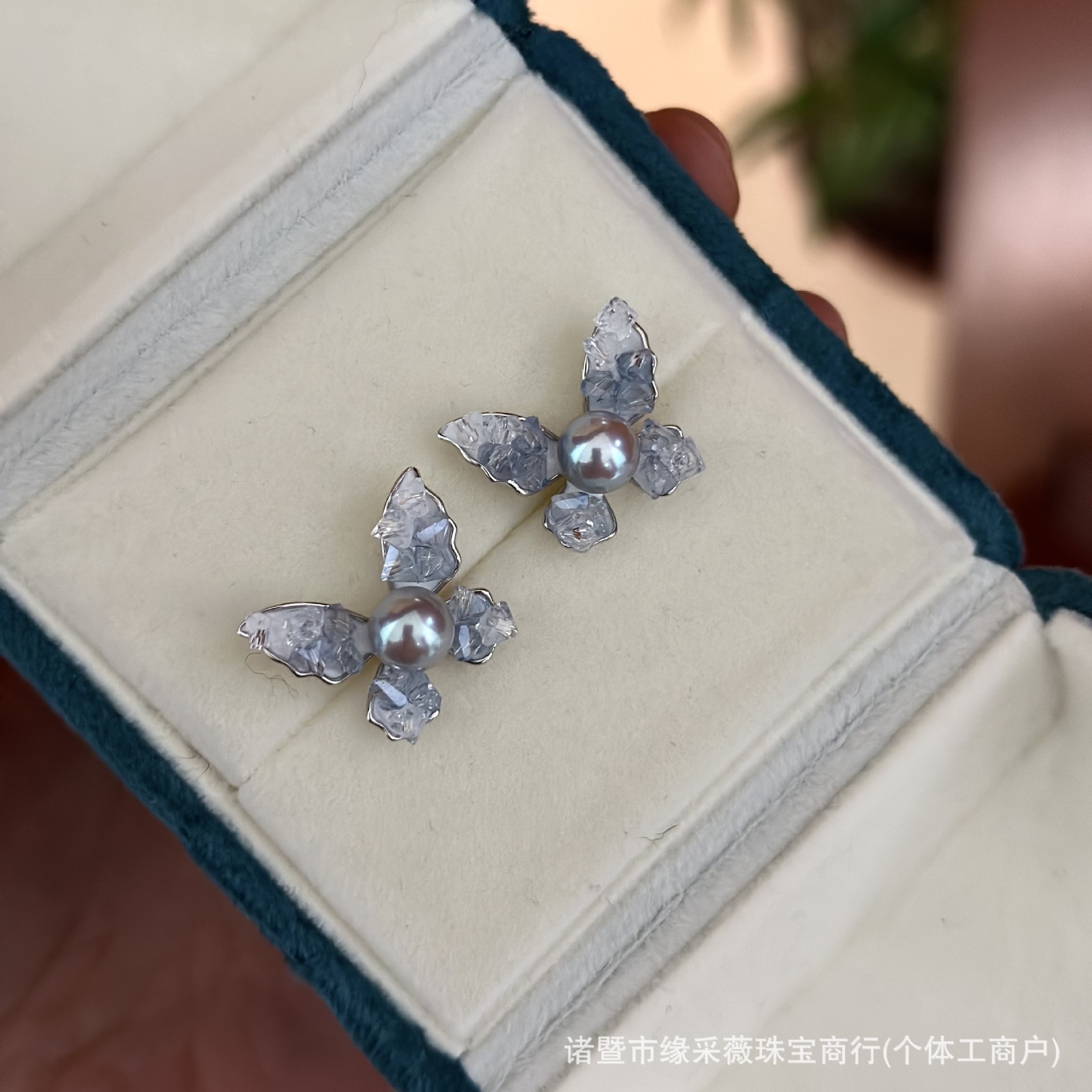 일본 해수 아코야 진주와 대마 귀걸이 6-7MM 완벽한 라운드 오로라 S  귀걸이 여성용, 고급형