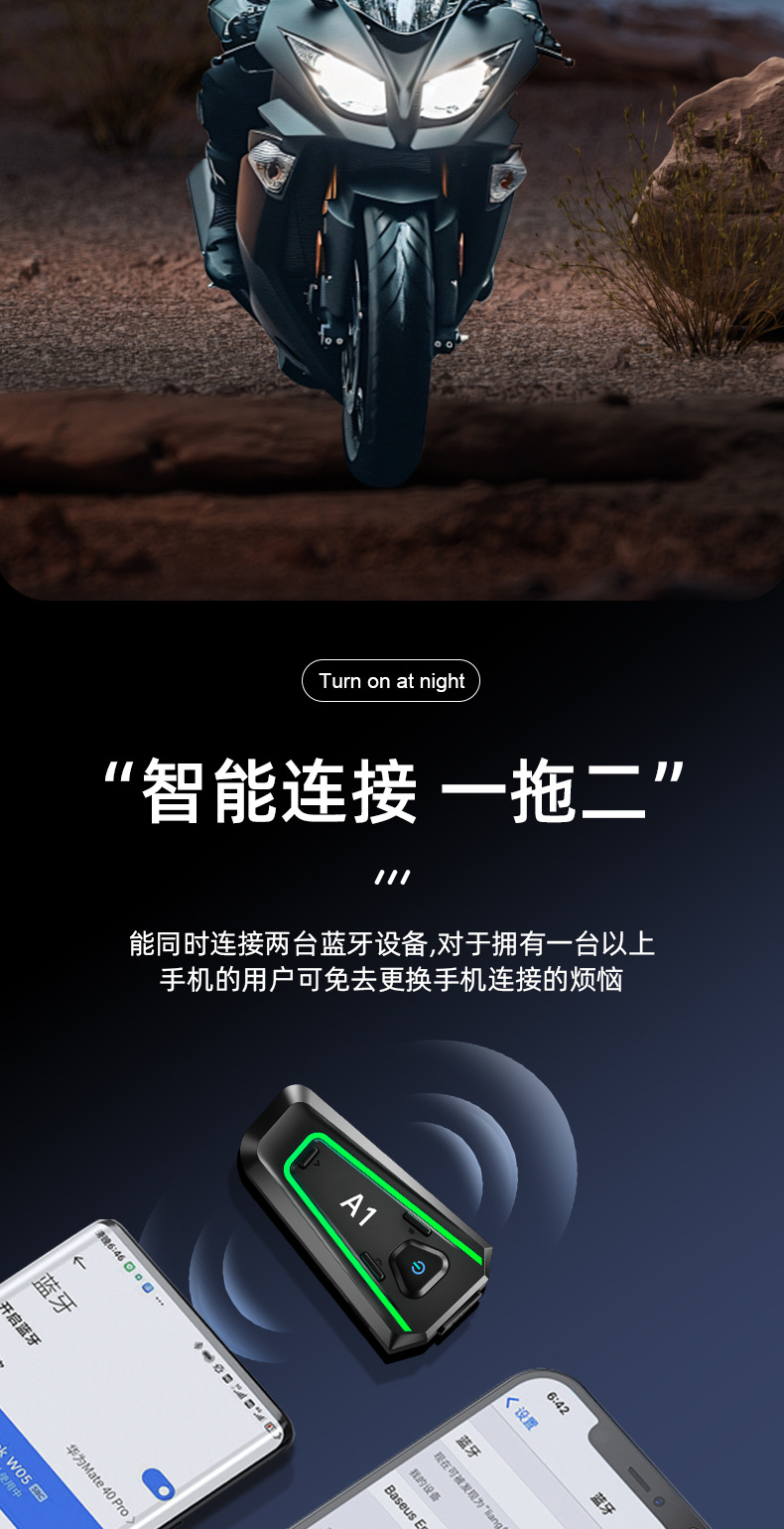 Cross-Border New Model A1 Helmet Bluetooth Headset, Bluetooth Wireless Helmet Headset, Motorcycle Helmet Headset