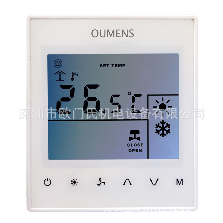 24V220V Central Air Conditioning Proportional Integral Valve Thermostat 0-10V Electric Two-Way Regulating Valve Lcd Controller