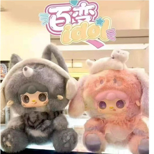 ��Ʒ����yooki400�w������׃Idolϵ��ë�qä�г���ë�q�[���Y��