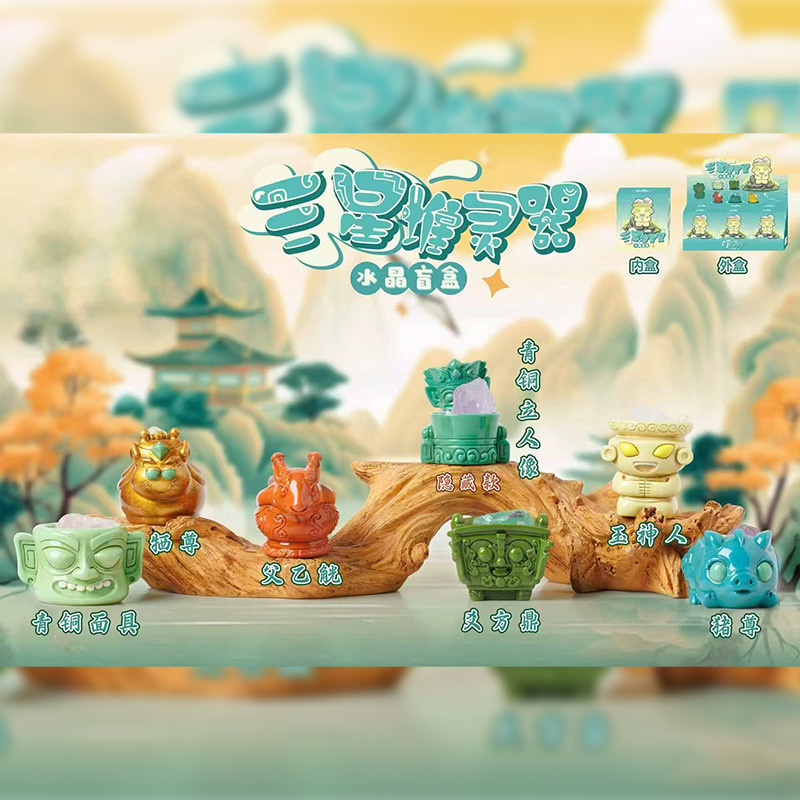 卡通创意橘猫所椅快乐盲盒学生礼品潮玩批发树脂工艺品手办摆件|undefined