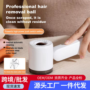 �羳ë���޼�������USBë��C늄�ȥ����ë�ؼ���������ë�C���l
