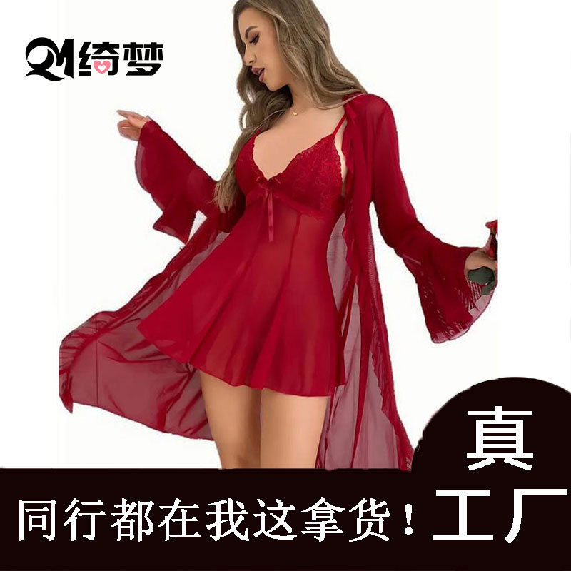 Cross-Border Amazon Lace Nightgown Lace Pure Desire Suspender Skirt Mesh Robe Set Pajamas for Women Summer Factory Wholesale Cross-Border Amazon Lace Nightgown Lace Pure Desire Suspender Skirt Mesh Robe Set Pajamas for Women Summer Factory Wholesale