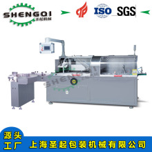 瓦楞纸盒自动折盒装盒机 全自动高速口服液糖浆化妆品装盒设备