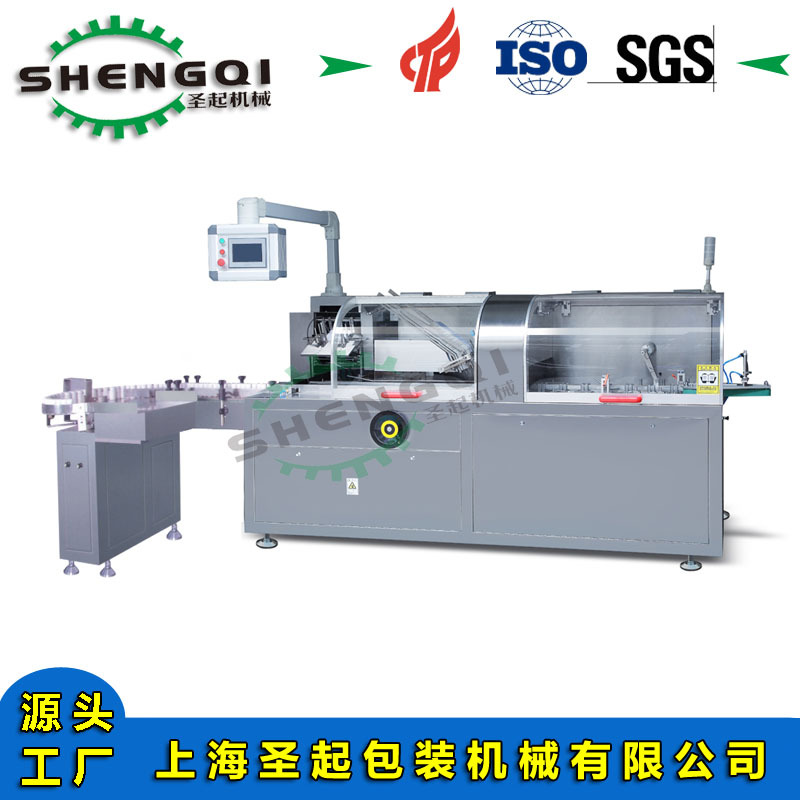 �Ϻ�����ֽ���Զ��ۺз�л�ȫ�Զ�����ҩƿ��ױƷװ�з���豸