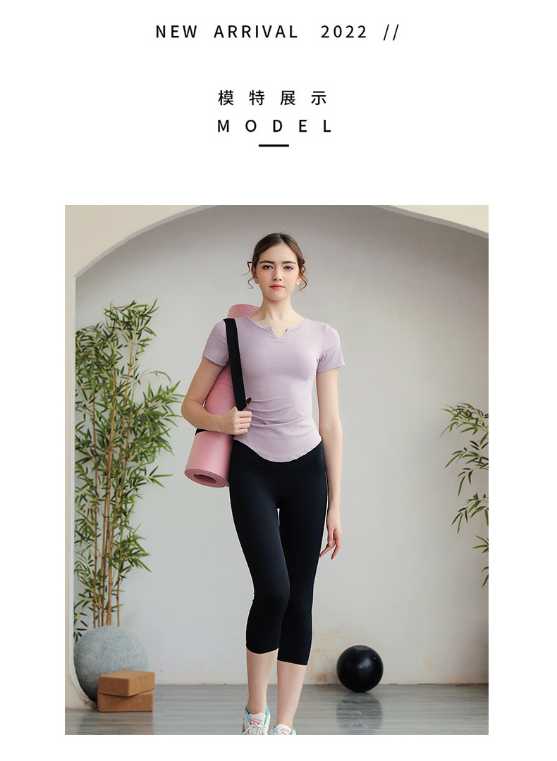 新款瑜伽服-运动上衣女-短袖T恤女跑步运动紧身透气V领健身服