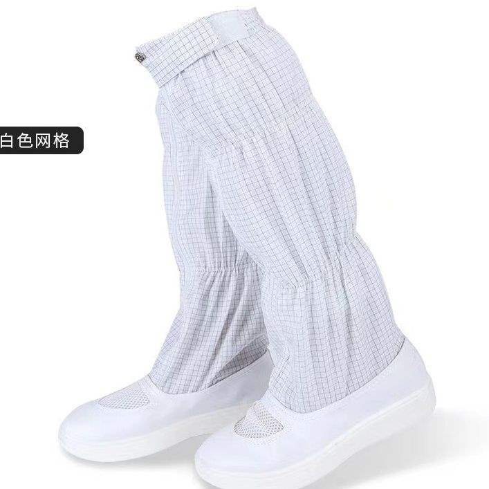 PU加厚软底防静电网面高筒靴电子厂食品厂医药厂无尘室洁净工作鞋