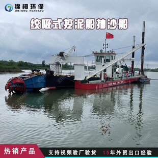 �羳��ȫҺ��ϴɰ�������ബ �ӵ������迣�g���� �ž���ǧ�״�