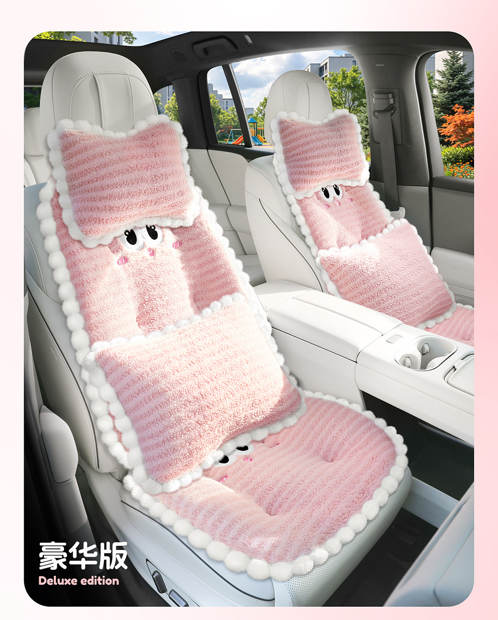 New plush car seat cushions, seat covers, and pillows for car seats