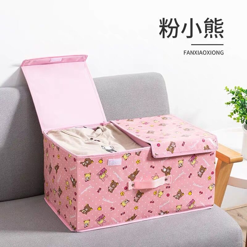 Caja de almacenamiento caja de almacenamiento de ropa interior de tela caja de almacenamiento de ropa armario doméstico artefacto plegable caja de almacenamiento de ropa
