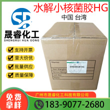 ̨ˮС˾zHG ֲz Ĥ턩100/